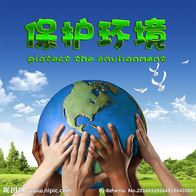 干貨|鍋爐除塵、脫硫、脫硝技術(shù)問答