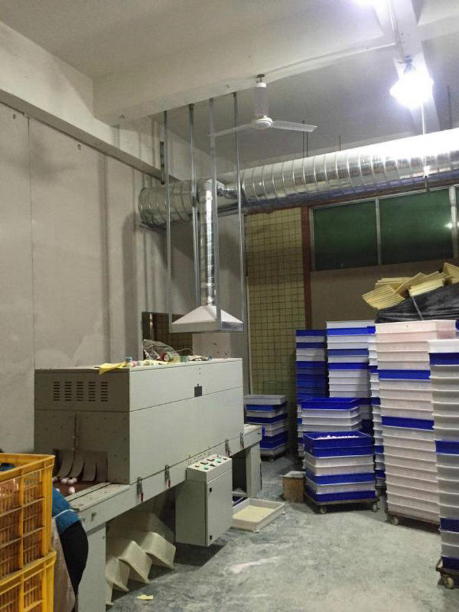 注塑車(chē)間VOC